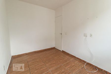 Apartamento à venda com 46m², 2 quartos e 1 vaga Apartamento à venda com 46m², 2 quartos e 1 vagaQuarto 2