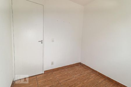 Apartamento à venda com 46m², 2 quartos e 1 vaga Apartamento à venda com 46m², 2 quartos e 1 vagaQuarto 1