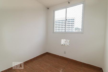 Apartamento à venda com 46m², 2 quartos e 1 vaga Apartamento à venda com 46m², 2 quartos e 1 vagaQuarto 1