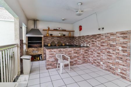 Apartamento à venda com 46m², 2 quartos e 1 vaga Apartamento à venda com 46m², 2 quartos e 1 vagaÁrea comum - Churrasqueira