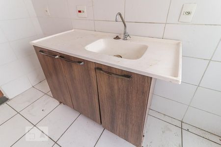 Apartamento à venda com 46m², 2 quartos e 1 vaga Apartamento à venda com 46m², 2 quartos e 1 vagaCozinha