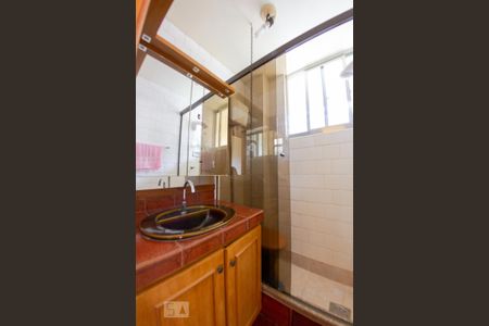 Apartamento para alugar com 62m², 2 quartos e 1 vagaBanheiro