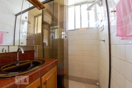 Apartamento para alugar com 62m², 2 quartos e 1 vagaBanheiro