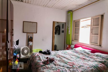 Casa à venda com 500m², 2 quartos e sem vagaQuarto 2