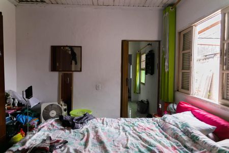 Casa à venda com 500m², 2 quartos e sem vagaQuarto 2