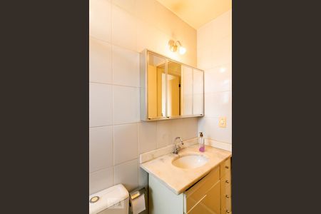 Apartamento à venda com 60m², 2 quartos e 1 vagaBanheiro 