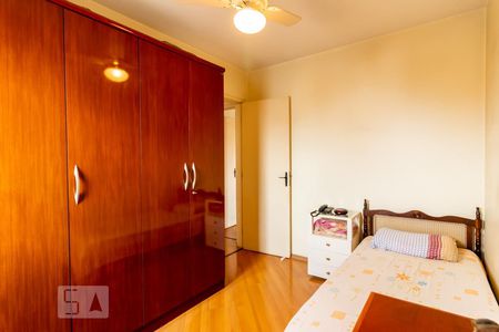 Apartamento à venda com 60m², 2 quartos e 1 vagaQuarto 2