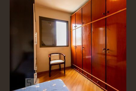 Apartamento à venda com 60m², 2 quartos e 1 vagaQuarto 1