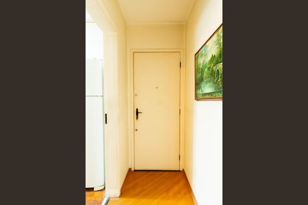 Apartamento à venda com 60m², 2 quartos e 1 vagaEntrada da Sala