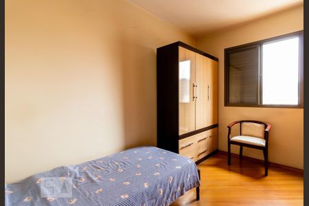 Apartamento à venda com 60m², 2 quartos e 1 vagaQuarto 1