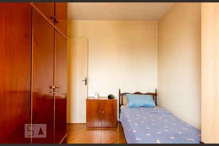 Apartamento à venda com 60m², 2 quartos e 1 vagaQuarto 1