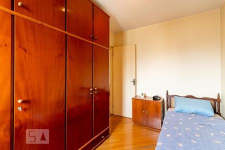 Apartamento à venda com 60m², 2 quartos e 1 vagaQuarto 1