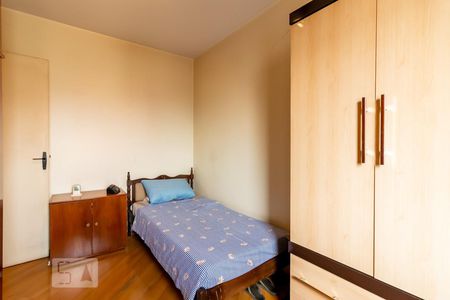 Apartamento à venda com 60m², 2 quartos e 1 vagaQuarto 1