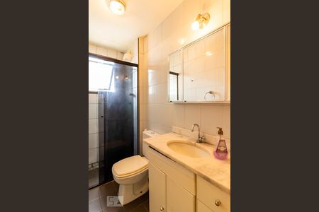 Apartamento à venda com 60m², 2 quartos e 1 vagaBanheiro 