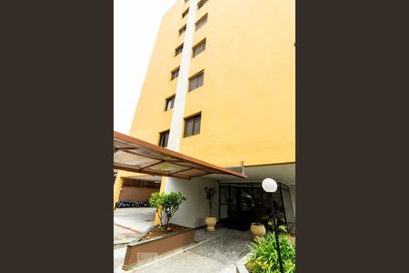 Apartamento à venda com 60m², 2 quartos e 1 vagaFachada