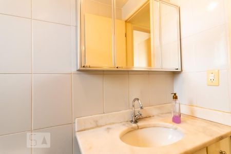 Apartamento à venda com 60m², 2 quartos e 1 vagaBanheiro 