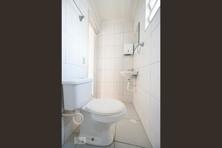 Casa para alugar com 225m², 4 quartos e 2 vagas Casa para alugar com 225m², 4 quartos e 2 vagasBanheiro de serviço