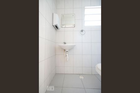 Casa para alugar com 225m², 4 quartos e 2 vagas Casa para alugar com 225m², 4 quartos e 2 vagasBanheiro de serviço