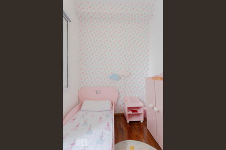 Apartamento para alugar com 60m², 2 quartos e 1 vagaQuarto 2