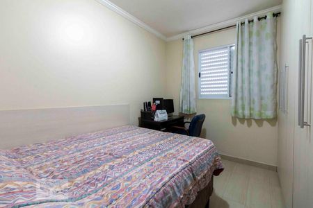 Casa de condomínio à venda com 131m², 3 quartos e 2 vagasQuarto 1