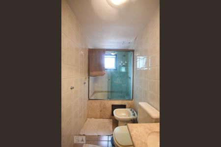 Apartamento à venda com 142m², 4 quartos e 4 vagasBanheiro 2 Suíte 2 