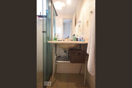 Apartamento à venda com 142m², 4 quartos e 4 vagasDetalhe do Banheiro Suíte 1