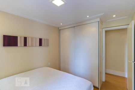 Apartamento para alugar com 78m², 2 quartos e 1 vagaQuarto 1