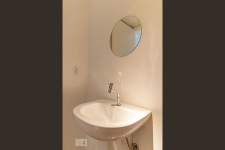 Apartamento para alugar com 78m², 2 quartos e 1 vagaLavabo