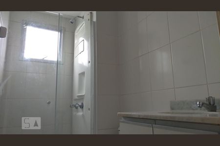 Apartamento à venda com 61m², 2 quartos e 1 vaga Apartamento à venda com 61m², 2 quartos e 1 vagaBanheiro