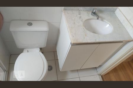 Apartamento à venda com 61m², 2 quartos e 1 vaga Apartamento à venda com 61m², 2 quartos e 1 vagaBanheiro