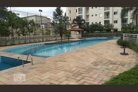 Apartamento à venda com 61m², 2 quartos e 1 vaga Apartamento à venda com 61m², 2 quartos e 1 vagaÁrea comum - Piscina