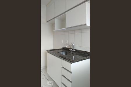 Apartamento à venda com 61m², 2 quartos e 1 vaga Apartamento à venda com 61m², 2 quartos e 1 vagaCozinha - Armários