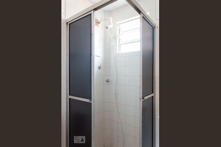 Apartamento à venda com 48m², 2 quartos e 1 vagaBanheiro