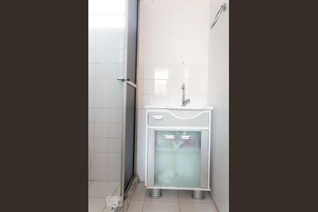 Apartamento à venda com 48m², 2 quartos e 1 vagaBanheiro