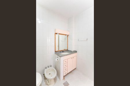 Apartamento à venda com 110m², 2 quartos e 1 vagaBanheiro