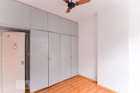 Apartamento à venda com 110m², 2 quartos e 1 vagaQuarto 1