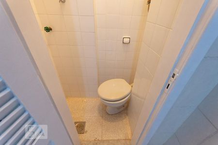 Apartamento à venda com 110m², 2 quartos e 1 vagaBanheiro de Serviço