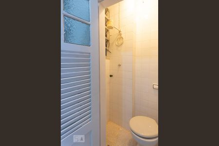 Apartamento à venda com 110m², 2 quartos e 1 vagaBanheiro de Serviço