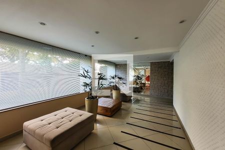Hall de apartamento à venda com 2 quartos, 60m² em Jardim Patente Novo, São Paulo