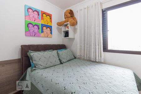 Apartamento à venda com 85m², 3 quartos e 1 vagaQuarto 1