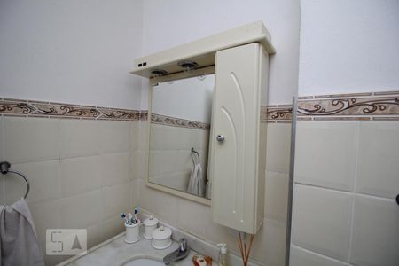 Apartamento para alugar com 92m², 2 quartos e 1 vagaBanheiro social