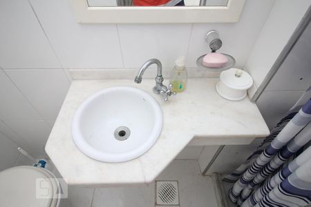 Apartamento para alugar com 92m², 2 quartos e 1 vagaBanheiro de Serviço