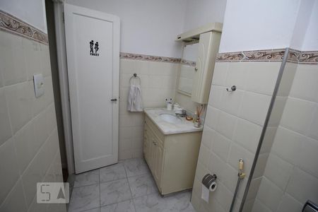 Apartamento para alugar com 92m², 2 quartos e 1 vagaBanheiro social