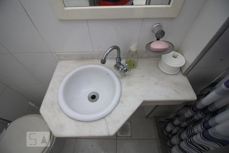 Apartamento para alugar com 92m², 2 quartos e 1 vagaBanheiro de Serviço