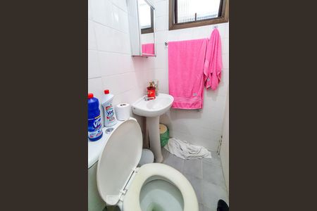 Apartamento à venda com 138m², 4 quartos e 4 vagas Apartamento à venda com 138m², 4 quartos e 4 vagasBanheiro de Serviço