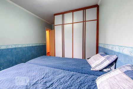 Apartamento à venda com 138m², 4 quartos e 4 vagas Apartamento à venda com 138m², 4 quartos e 4 vagasQuarto 2