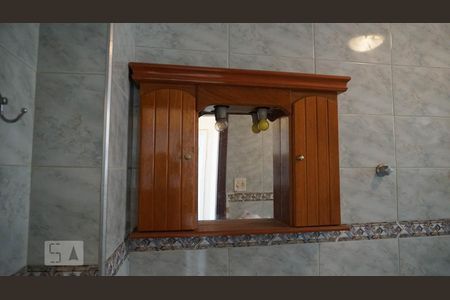 Apartamento à venda com 60m², 2 quartos e sem vagaBanheiro