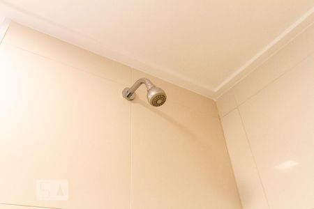 Apartamento à venda com 65m², 2 quartos e 1 vagaDucha