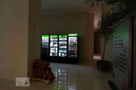 Apartamento à venda com 65m², 2 quartos e 1 vagaÁrea Comum 