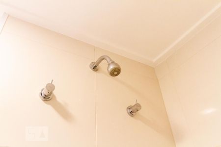 Apartamento à venda com 65m², 2 quartos e 1 vagaDucha